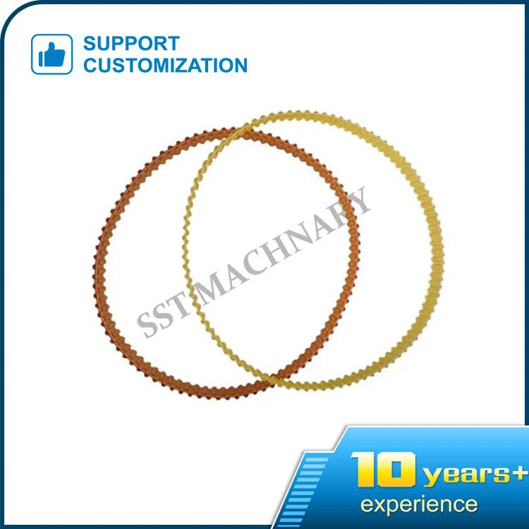 AT3 타이밍 벨트