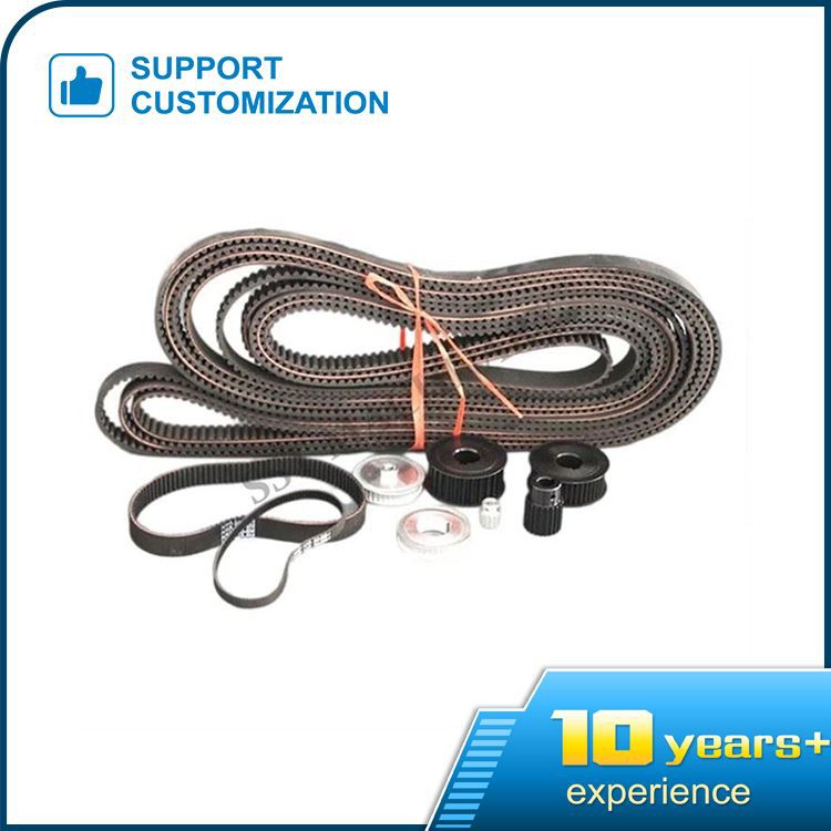 모터 풀리 벨트