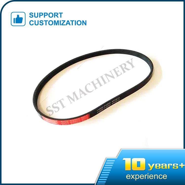 사문석 벨트 변경