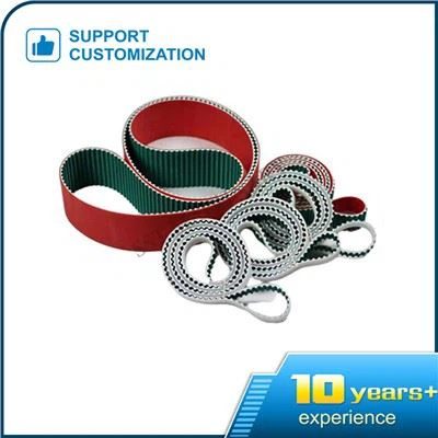 CNC 타이밍 벨트