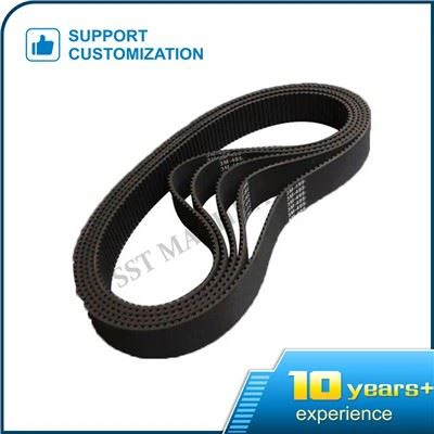 컨베이어 고무 벨트