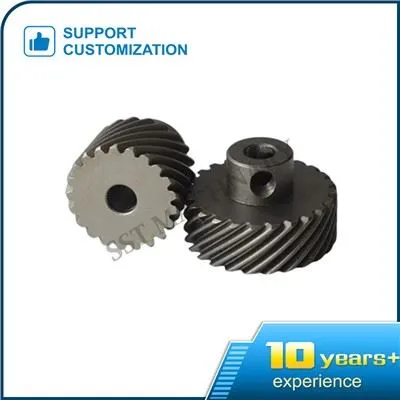 헬리컬 기어 세트