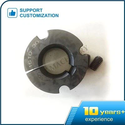 1610 테이퍼 잠금 부싱