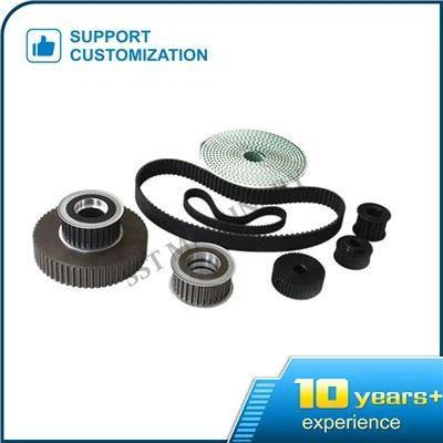 타이밍 벨트 및 풀리