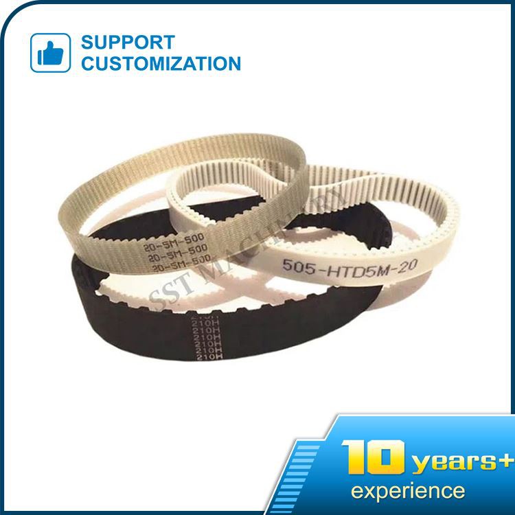 타이밍 벨트 피치